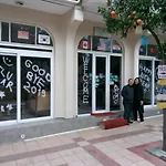 ホテル ニケア セルチュク